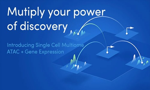 單細胞測序多組學產(chǎn)品聯(lián)合：ATAC + 基因表達