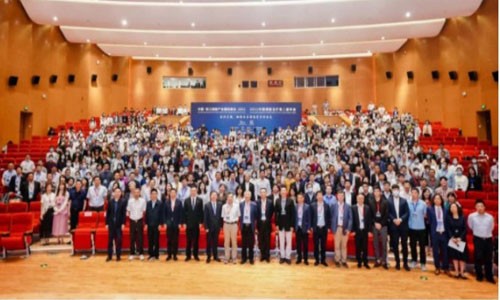 圓滿召開 | 伯豪生物應邀參展張江細胞產(chǎn)業(yè)國際峰會