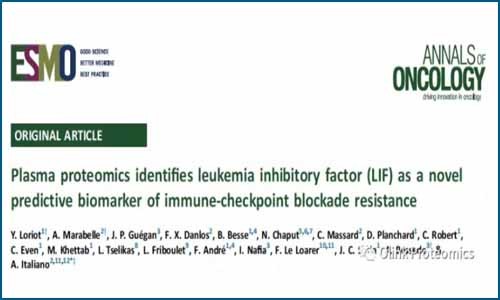 Olink 新文快訊 | 血漿蛋白組學(xué)助力預(yù)測免疫檢驗(yàn)點(diǎn)阻斷劑抵抗的全新生物標(biāo)志物