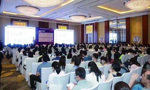 精彩回顧 | 伯豪生物應(yīng)邀參展的 2022（第二屆）3D 細(xì)胞培養(yǎng)與類器官研討會盛況空前