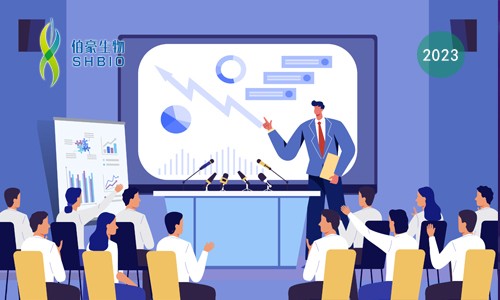 會議邀請 | 伯豪生物誠邀您參加 2023 首屆西南單細胞組學技術(shù)應(yīng)用論壇