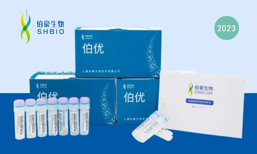 伯優(yōu)組織核酸保存液 | 避免樣本信息丟失