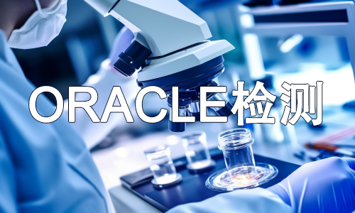 Nat Cancer | 超越傳統(tǒng)檢測方法！ORACLE 檢測可以更好地預(yù)測早期肺癌患者的臨床結(jié)果